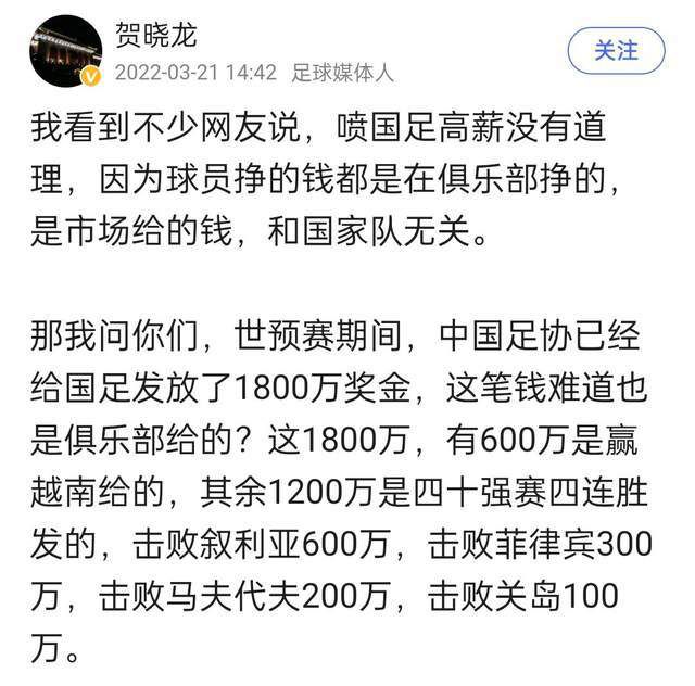 吉拉迪作为泰国皇室贵族的令媛，一向被养在深闺中，芳华时只能与恋爱无缘。母亲归天以后，父亲让她嫁给了一个家底丰富的老侯爵。                                      婚后，吉拉迪与老侯爵往日本度假，老侯爵请了在日本留学的侄子诺鹏（Ken Kane Theeradeth Wonpuapan 饰）来做导游。在日本四周游玩时代，年青的诺鹏被吉拉迪出众的气质深深吸引，萌发了一段难忘的姐弟恋。观光结